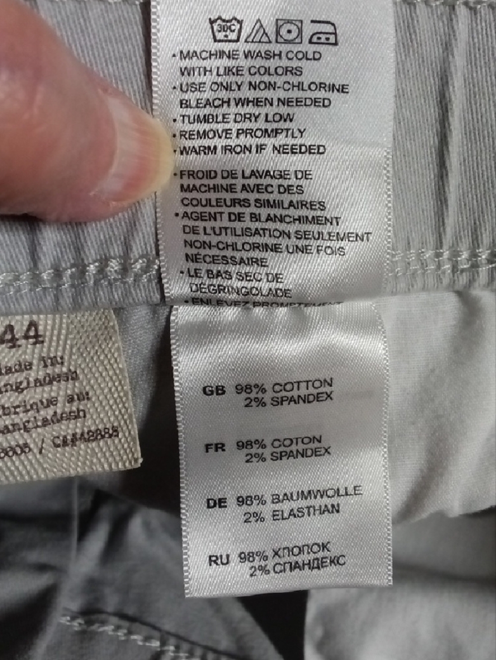 True Nation Light Tan Drawstring Shorts - Picture 4 of 4
